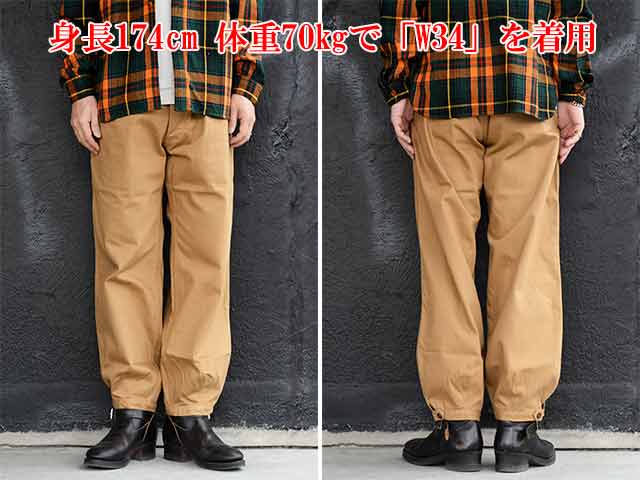 MISTER FREEDOM/ミスターフリーダム】2025SS「11.5oz Cotton Twill