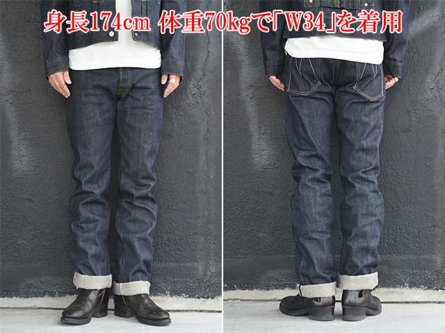 MISTER FREEDOM/ミスターフリーダム】2026SS「CALIFORNIAN LOT.64”TRAD