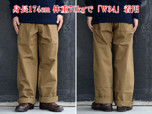 MISTER FREEDOM/ミスターフリーダム】2025FW「Diggers Trousers