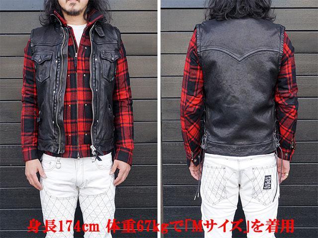 SKULL FLIGHT/スカルフライト「Riders Sheepskin Club Zip Vest”Full