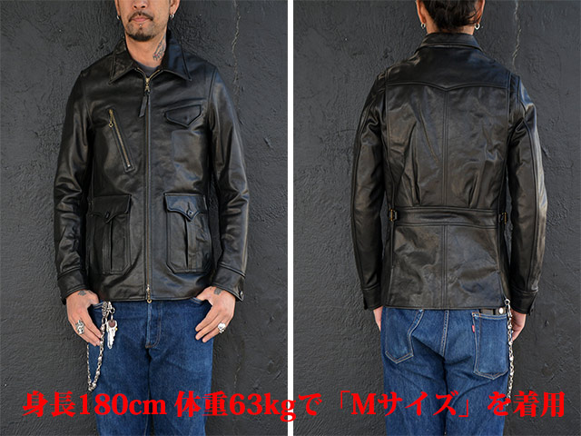 SKULL FLIGHT/スカルフライト】2022AW「Horsehide Sports Jacket
