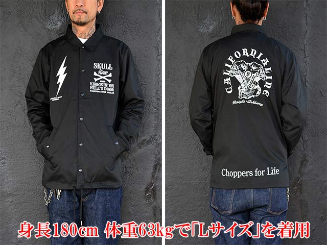 ELECTRIC SKULL コーチジャケット Lサイズ ネイビー 58%OFF ELECTRIC SKULL コーチジャケット Lサイズ ネイビー 58%OFF 24
