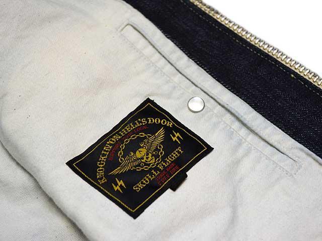 SKULL FLIGHT/スカルフライト「Riders Denim Club Zip Vest”One Wash