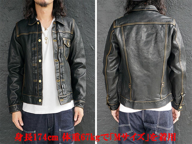 SKULL FLIGHT/スカルフライト】2022AW「Horsehide G-Jacket/ホース