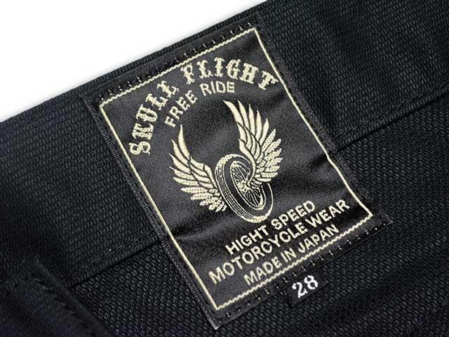 SKULL FLIGHT/スカルフライト「SS Pants Type2 Boots Cut”Hard Pique
