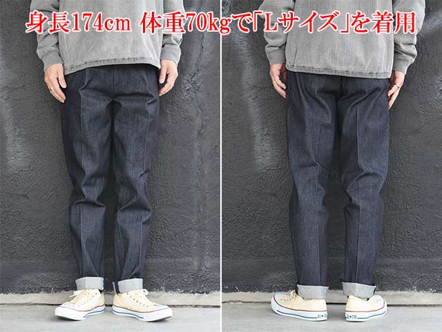 Sugar＆Co./シュガーアンドコー】「Daddy's Pants”Slim＆Fit