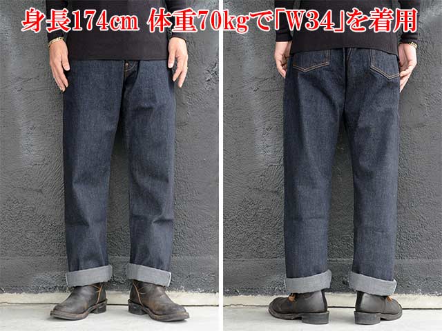 TROPHY CLOTHING/トロフィークロージング】「Early Authentic