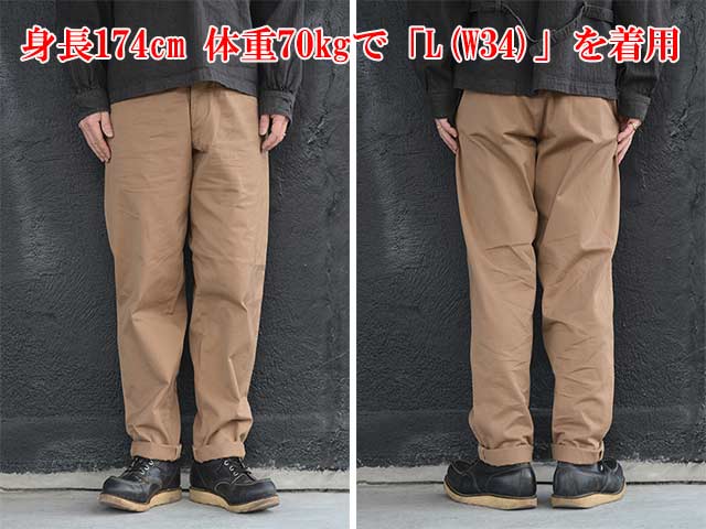 The 2 Monkeys/ザ トゥーモンキーズ】2025SS「Chino Cloth Voyager