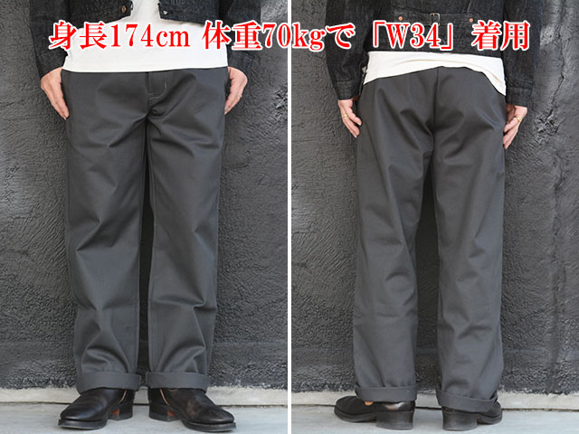 全3色【TUF-NUT/タフナッツ】「T/C Work Trousers/T/Cワークトラウザー