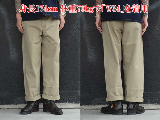 全2色【TUF-NUT/タフナッツ】「Cotton Twill Wide Work Trousers