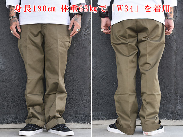 ■トロフィークロージング■トラウザーズ ストライプ 34 楽天市場】TROPHY CLOTHING トロフィークロージング 「Tanker