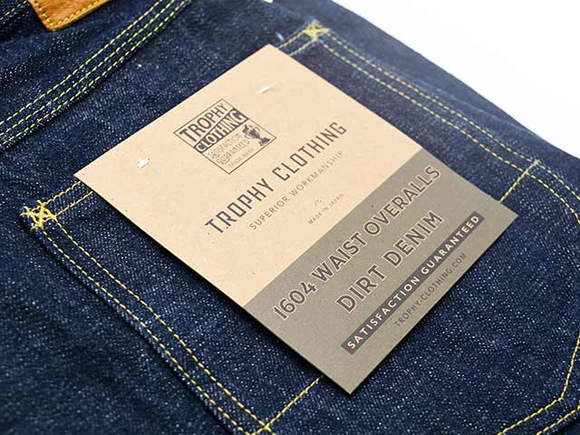 TROPHY CLOTHING/トロフィークロージング】「Waist Overalls Dirt