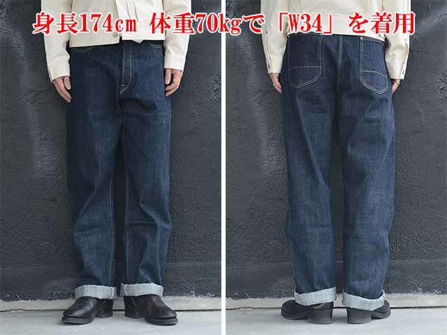 TROPHY CLOTHING/トロフィークロージング】「Waist Overalls Dirt