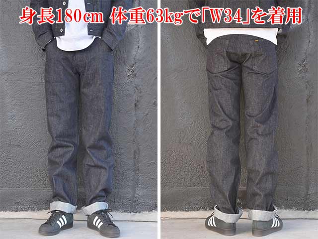 TROPHY CLOTHING/トロフィークロージング】2023AW「Standard