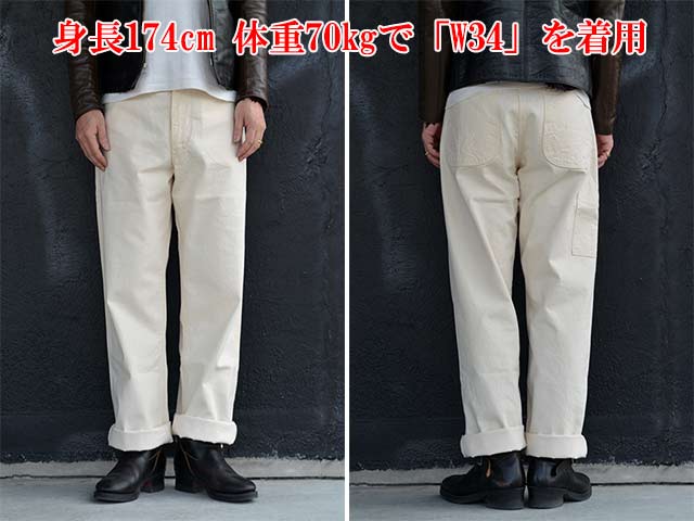 TROPHY トロフィークロージング　ヒッコリー　ペインターパンツ 楽天市場】【TROPHY CLOTHING/トロフィークロージング】2023SS