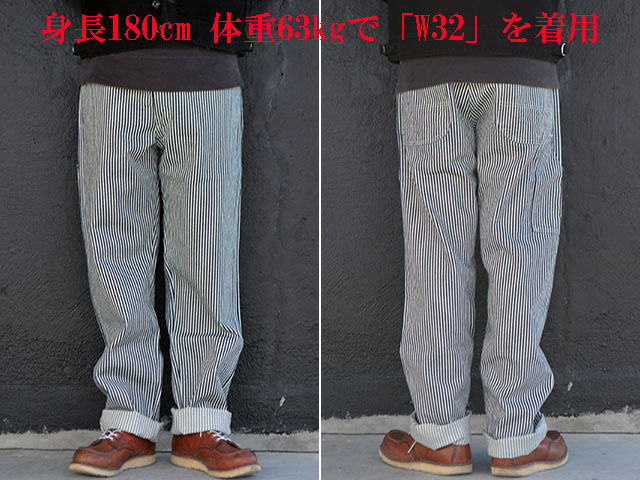 新品未使用■トロフィークロージング■PIONEER TROUSERS (34) TROPHY CLOTHING トロフィークロージング【24AW-601】【Tanker
