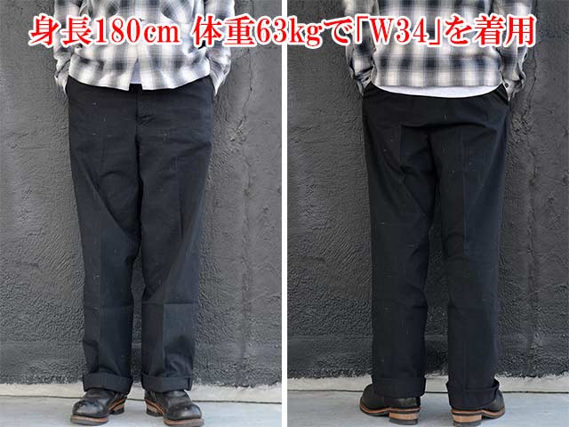 TROPHY CLOTHING/トロフィークロージング】2024SS「Pioneer Trousers