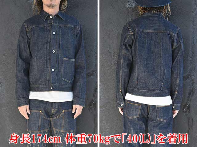 TROPHY CLOTHING/トロフィークロージング】「Button Jacket Dirt Denim