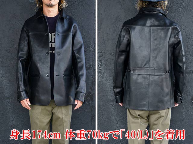 TROPHY CLOTHING/トロフィークロージング】「Hercules Steerhide Coat