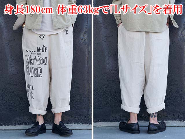 ウィアード weirdo tikitiki easy pants イージーパンツ 楽天市場】WEIRDO ウィアード / 「TIKITIKI -EASY PANTS / BEIGE