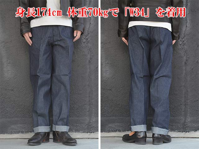 WEARMASTERS by ATTRACTIONS/ウエアマスターズバイアトラクションズ