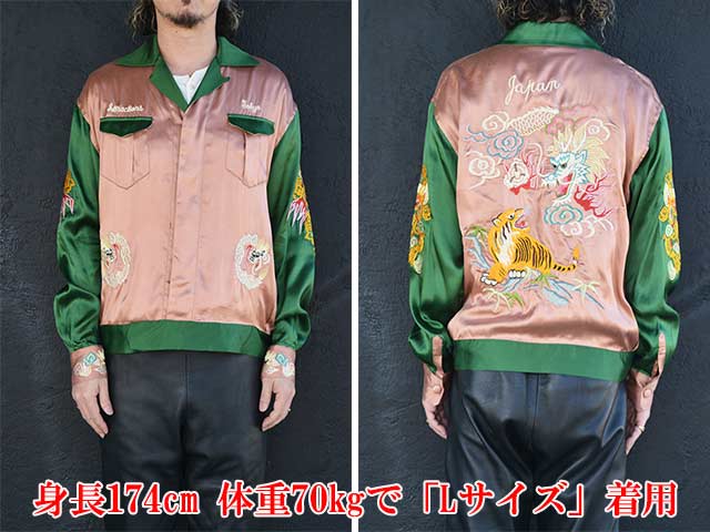 WEARMASTERS by ATTRACTIONS/ウエアマスターズバイアトラクションズ
