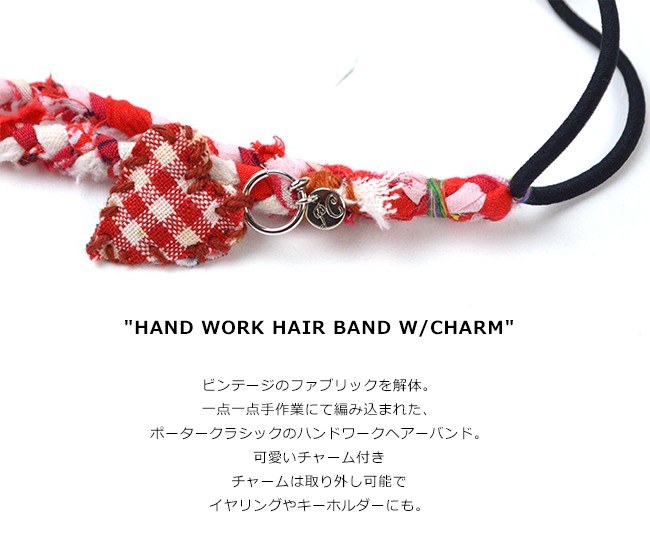 Porter Classic ポータークラシック