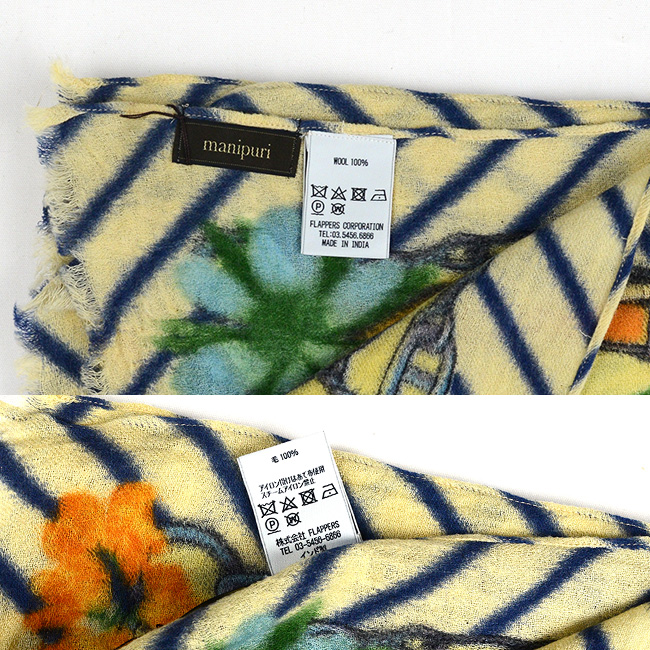 Manipuri ウールストール　120 ウールストール120＞フルール – manipuri