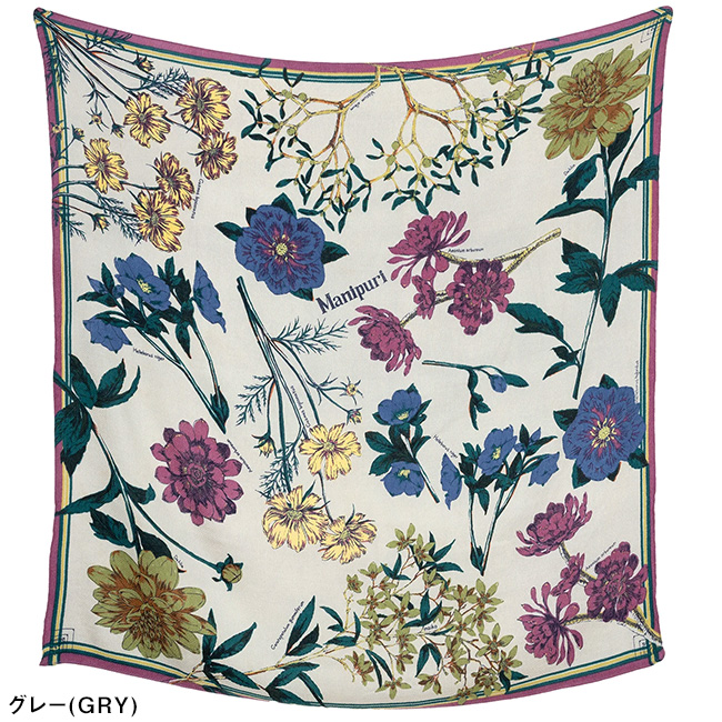 manipuri マニプリ ＜ウールシルクストールヘリンボーン織120