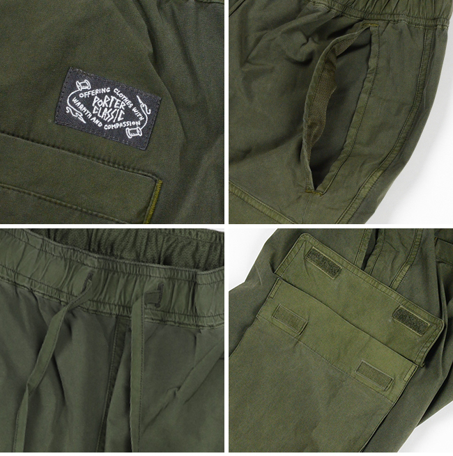 PORTER CLASSIC ポータークラシック Porter Classic 【正規販売