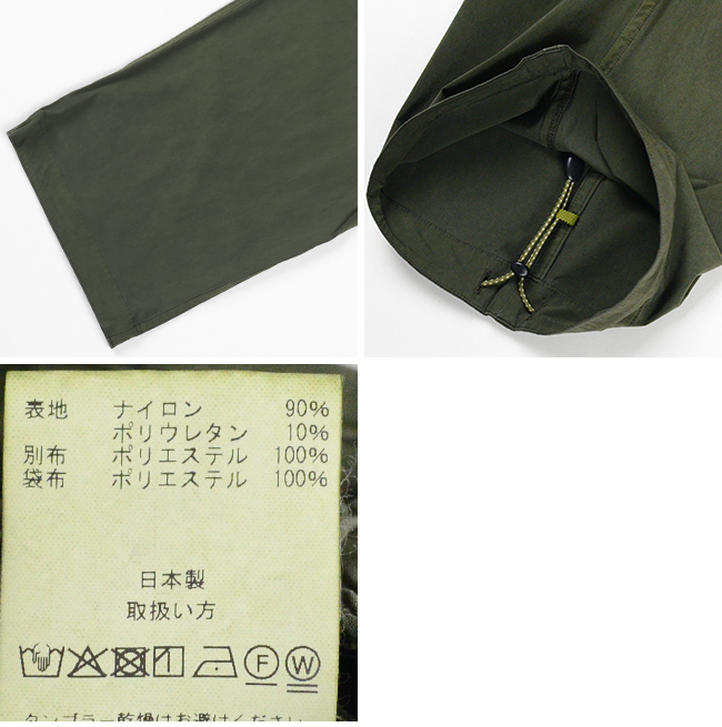 PORTER CLASSIC（ポータークラシック） 【正規販売店】 スーパー