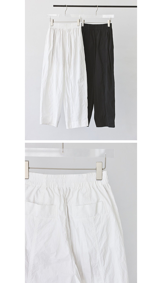 TODAYFUL トゥデイフル LIFE's ライフズ Washed Wide Pants