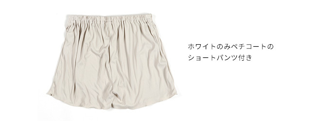 TODAYFUL（トゥデイフル）の「TODAYFUL(トゥデイフル) 