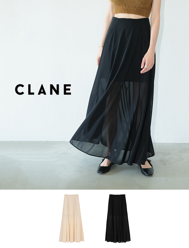 CLANE(クラネ) SHEER FLARE MERMAID SKIRT シアーフレアマーメイド 