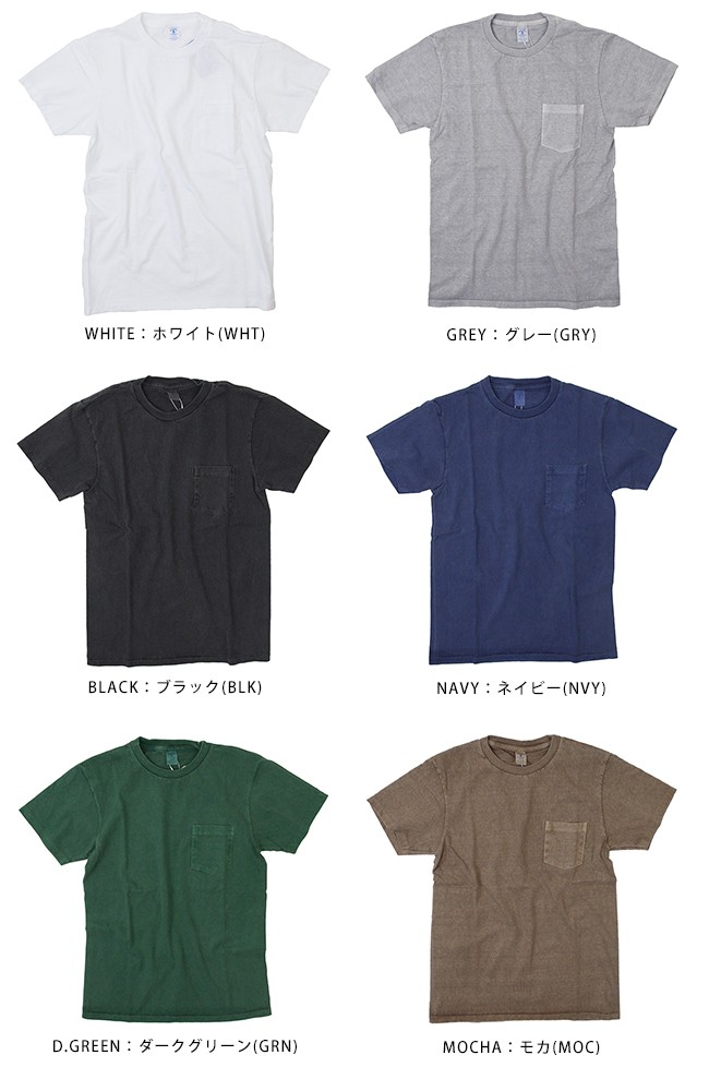 ★美品ベルバシーン【usa製】ピグメントダイポケットTシャツM×2 Velva Sheen ベルバシーン ピグメント 半袖 クルーネック