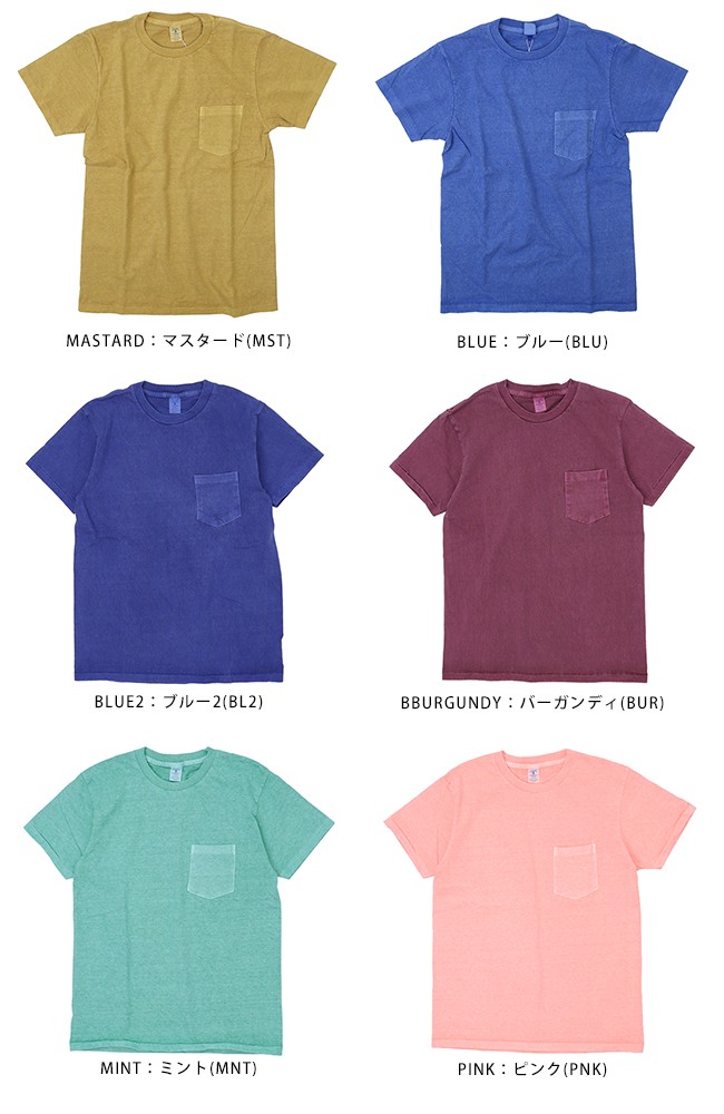 ★美品ベルバシーン【usa製】ピグメントダイポケットTシャツM×2 Velva Sheen ベルバシーン ピグメント 半袖 クルーネック