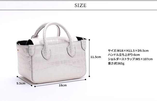 A.D.M.J ADMJ エーディーエムジェイ ヴィッテリグリシャム