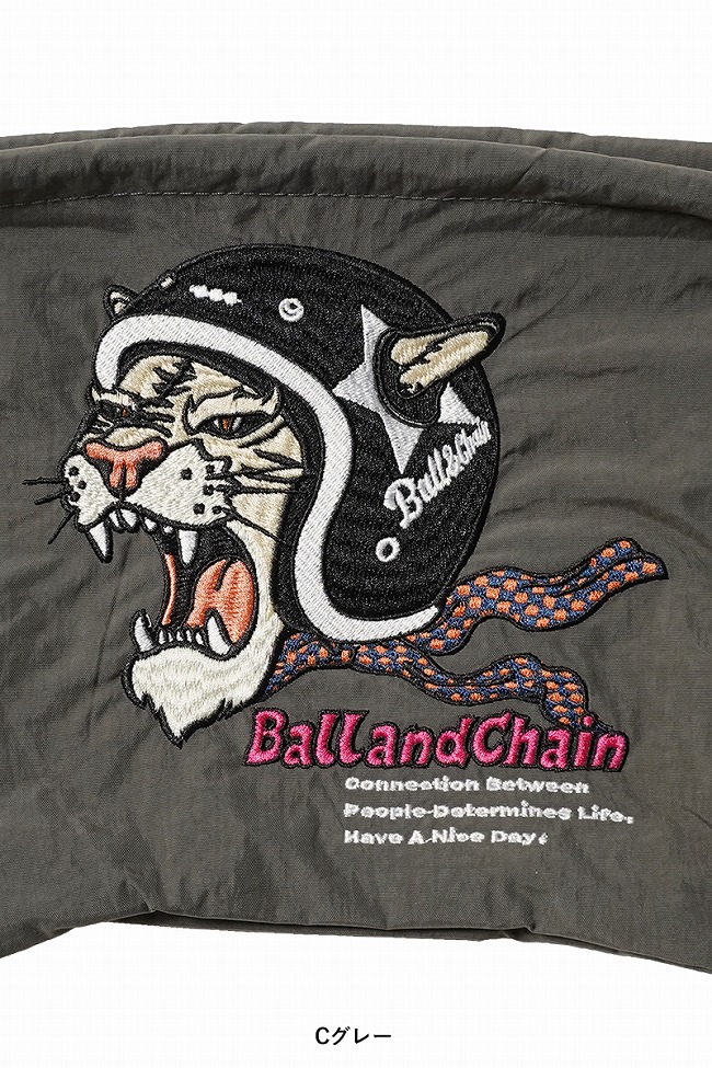 Ball & Chain ボールアンドチェーン