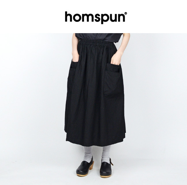 homspun ホームスパンバルキーシーチングWポケットギャザー