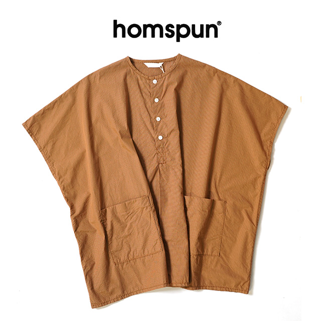 homspun（ホームスパン） コットンミニチェック ビッグブラウス 5739