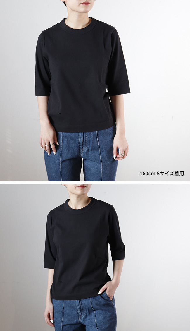 homspun ホームスパン 30/1天竺 6分袖Tシャツ 6370 : rish