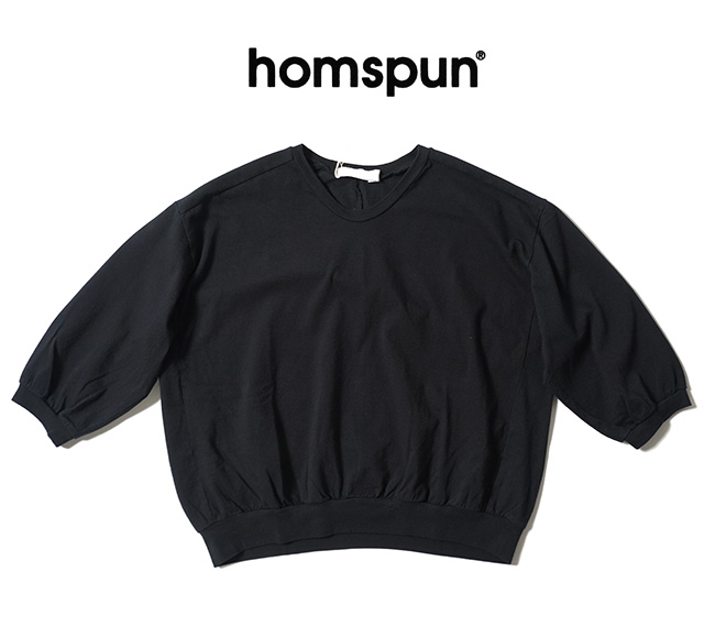 homspun(ホームスパン) 40/2天竺　Vネックカーディガン 6552 homspun homspun(ホームスパン) リネンバイオVネックブラウス