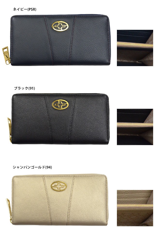 濱野皮革工藝 HAMANO ハマノ フィオーレ ロング ウォレット 長財布 10