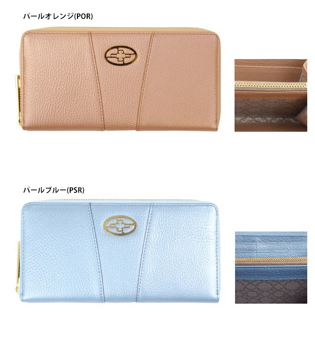 濱野皮革工藝 HAMANO ハマノ フィオーレ ロング ウォレット 長財布 10