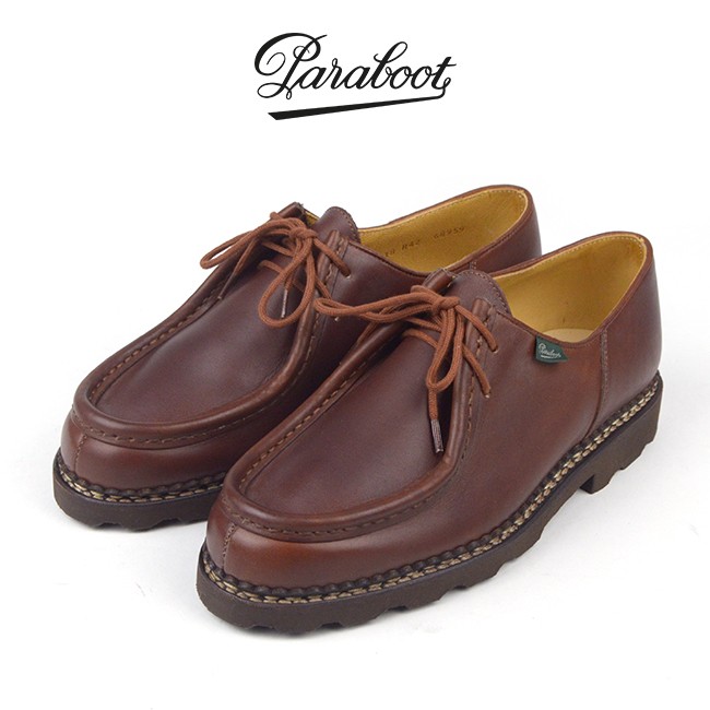 パラブーツ Paraboot ミカエル MARRON LIS MARRON II MARCHE MICHAEL