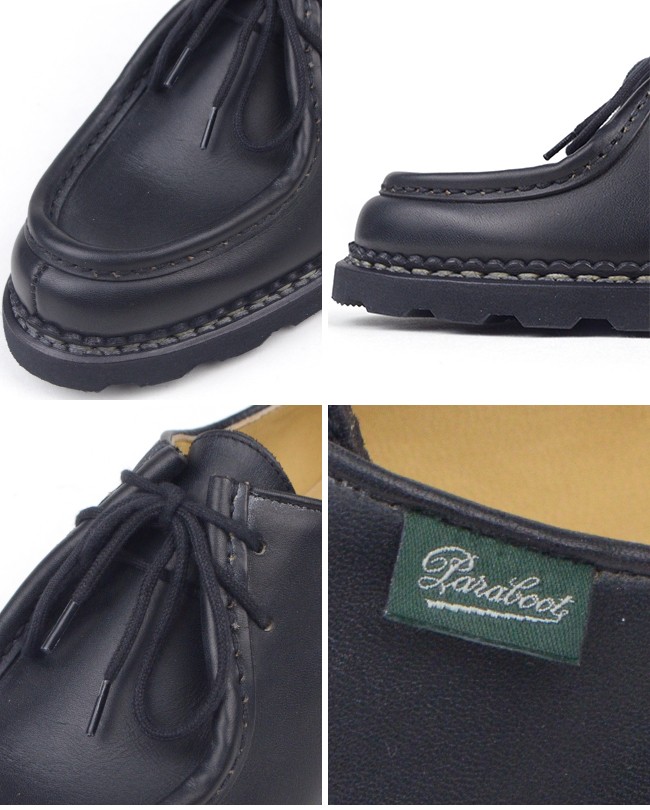 パラブーツ Paraboot
