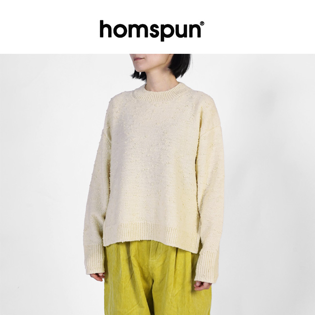 homspun　ホームスパン　ウールノットヤーン　プルオーバー　ニット　セーター　7913 homspun homspun ホームスパン ウールノットヤーン プルオーバー
