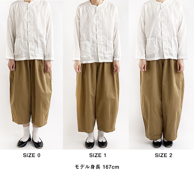 HARVESTY ハーベスティ CIRCUS PANTSサーカスパンツ A11709 : a11709