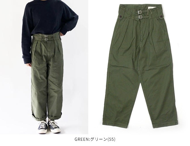 HARVESTY ハーベスティ ベルテッドミリタリーパンツ A11903 レディース
