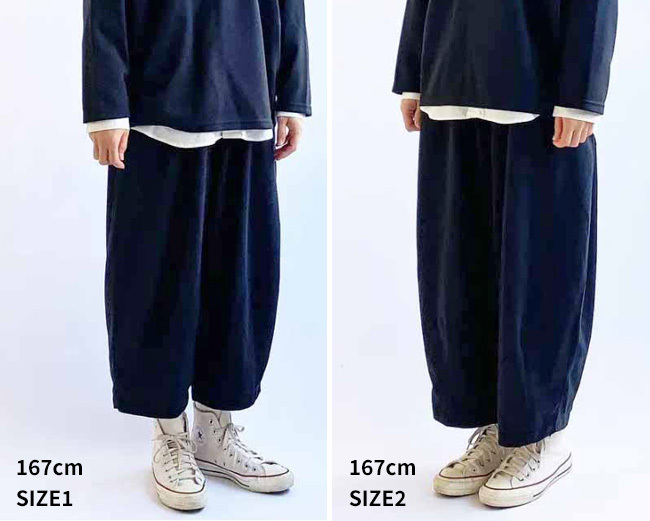 HARVESTY（ハーベスティ） EASY CIRCUS PANTS CROPPED ポンチ素材